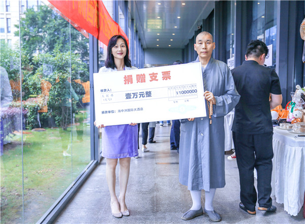 QQ图片20180531133106.jpg
