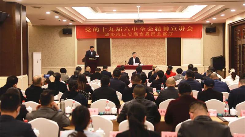微信图片_20211206113038.jpg